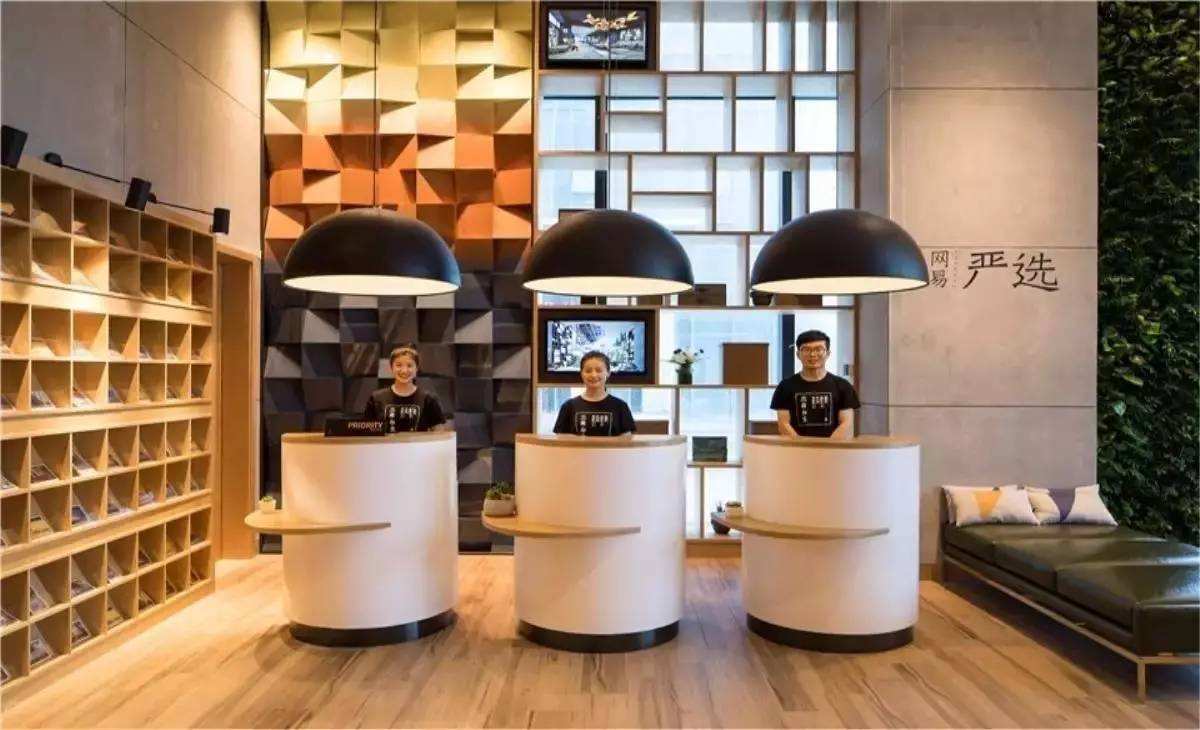 网易裁员给职场人的启示,网易暴力裁员后怎么处理