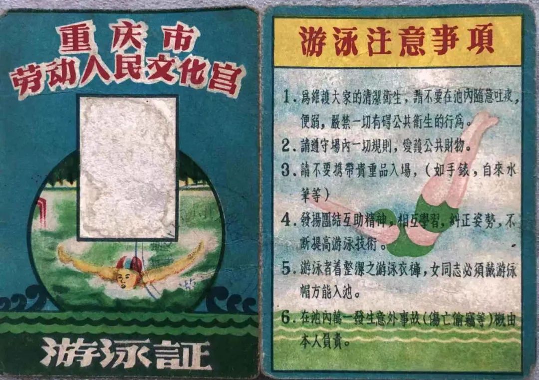 古城时光重庆,重庆十大标志性古代建筑图片