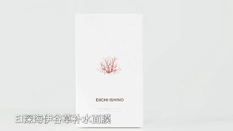 李湘同款面膜法国免洗面膜,v脸提拉面膜李湘推荐