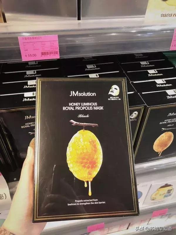 宠爱女神季|教你稳稳的用504元带1023元的货回家！