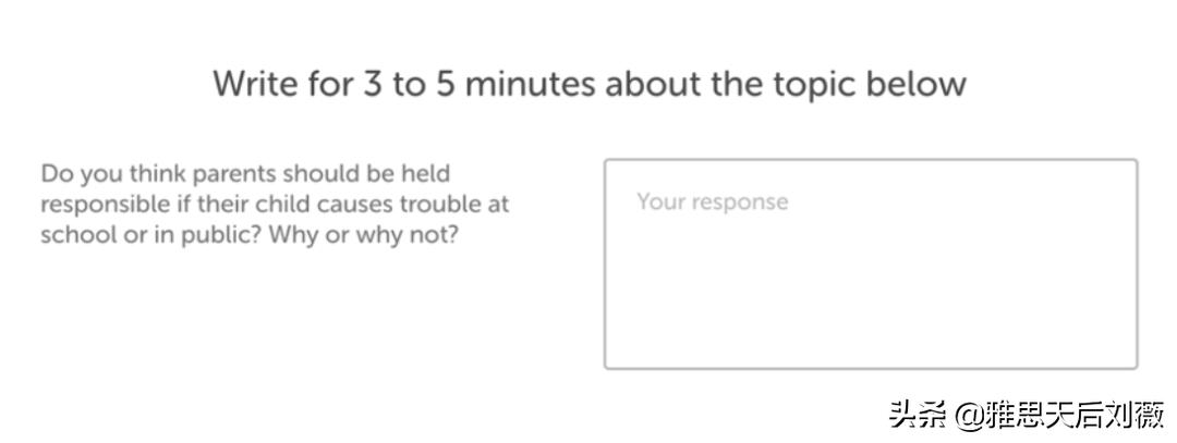 2020年雅思考试新政解读 (雅思考试各地方新规定)