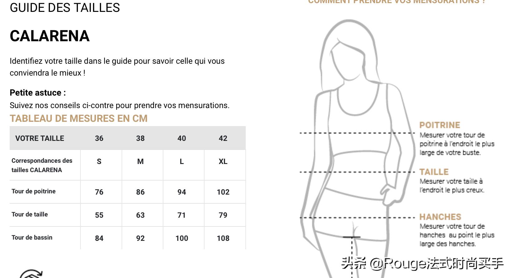 夏天来了，我想买一件貌美的复古泳衣