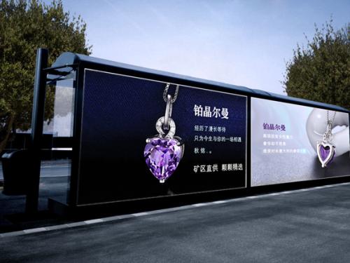 铂晶尔曼怎么样,铂晶尔曼生意怎么样