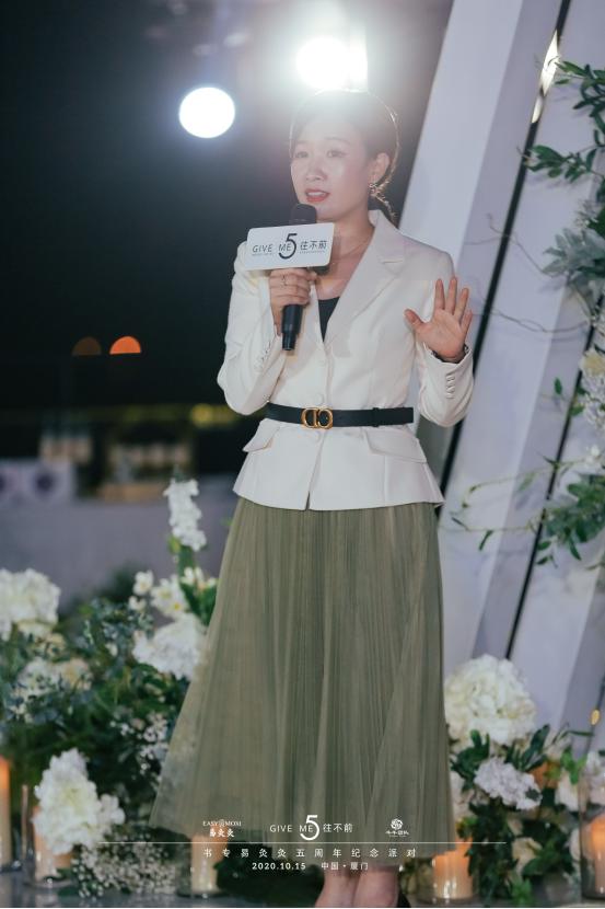 易灸灸5周年盛典,易灸灸的模式