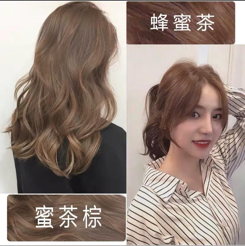 刚染完颜色怎么固色更持久,刚染颜色不好看还可以染吗