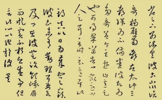 王羲之十七帖之第二十二帖完整版,赵孟頫王羲之蜀都帖