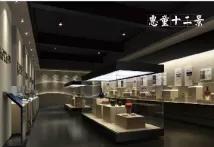 又双叒叕获奖合理吗,中国骄傲2018获奖人物