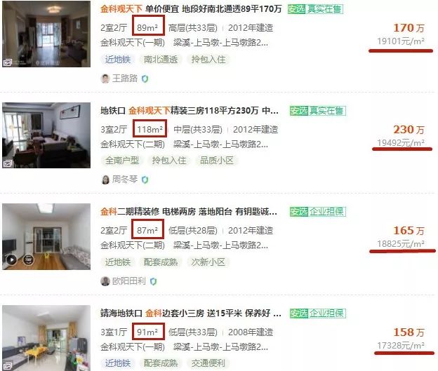 是谁给你的勇气原版视频,是谁给你的勇气歌曲