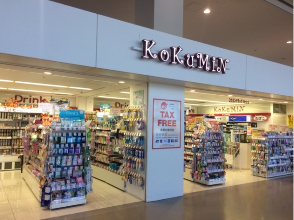 日本羽田机场必买点心,羽田机场有什么值得买的东西