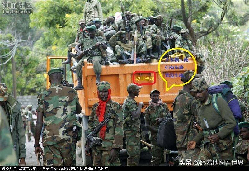 25年前的“非洲大战”有多恐怖?500万人死亡,刚果至今内战不断