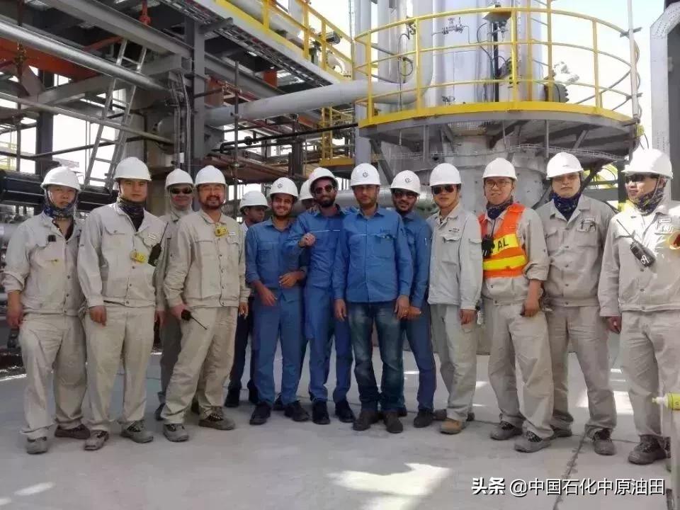 油田生日快乐,中原油田五一劳动节