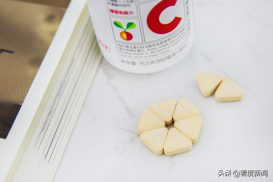 维生素c对当前肺炎有效吗,维生素c治疗新冠肺炎有用吗