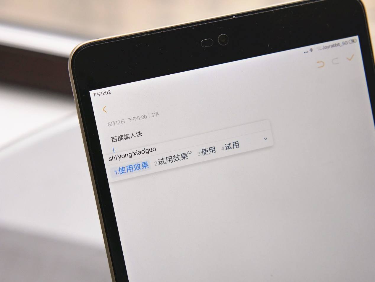 小米平板智能控制键盘和普通键盘,小米平板标准键盘和触控键盘