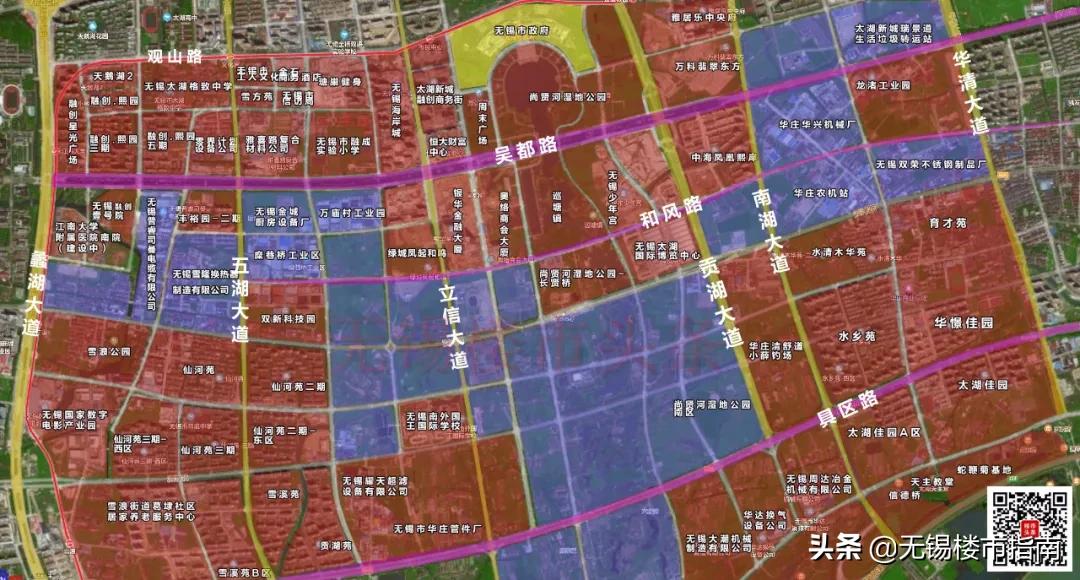 无锡向上，经开往南