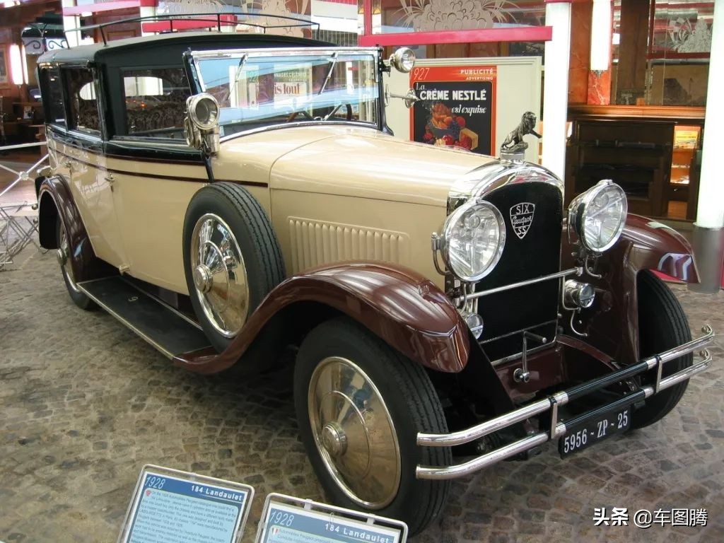 还有谁想成为“爆款”？让巴黎时装周上的标致4008来告诉你吧