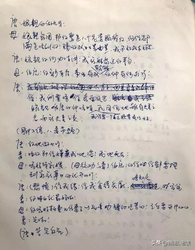 唐伯虎点秋香周星驰经典影片,唐伯虎点秋香周星驰免费完整版