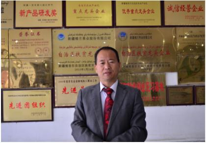 楼兰果业董事长张新政,新疆楼兰果业股份有限公司张新政