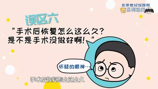 痔疮手术几天能好利索,痔疮没好利索可以游泳么