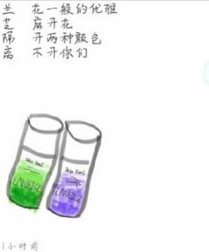 2019朋友圈谁最拼？代购又出新大招~电商法真的能阻挡他们吗？