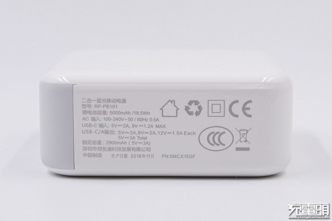 拆解华为5000mah充电宝,拆解60000ma充电宝