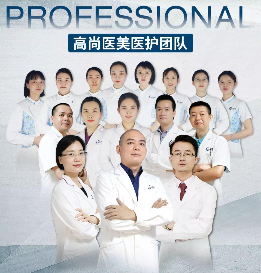 隆鼻前你必须了解的十大隆鼻问题,高级脸到底好不好