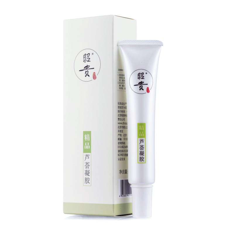 国产护肤品补水保湿前十名,国产老国货护肤品推荐