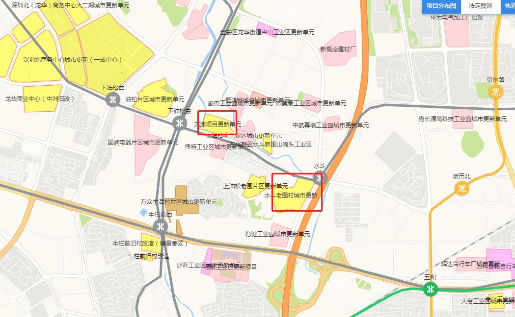 龙华城市更新项目,深圳龙华城市更新项目分布图