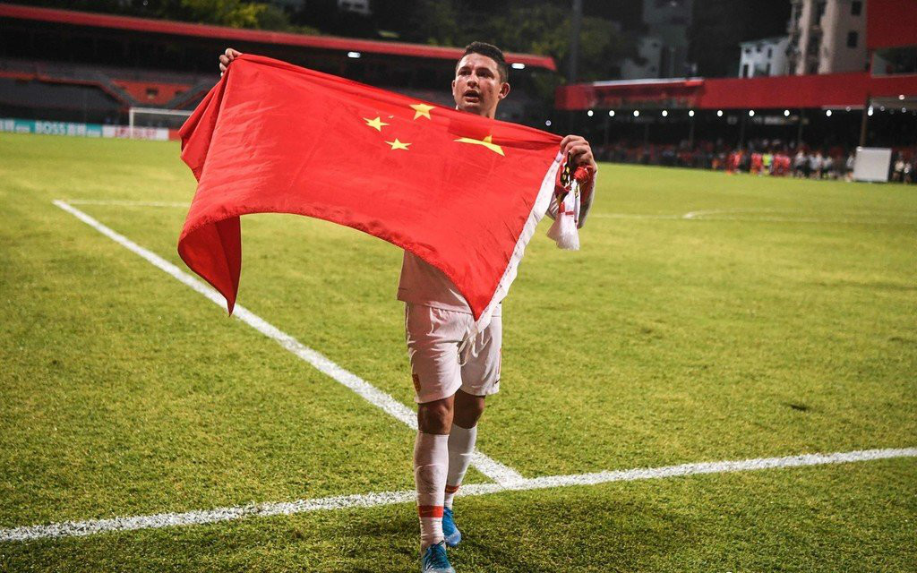 艾克森上海上港vs广州恒大亚冠,艾克森广州恒大亚冠决赛