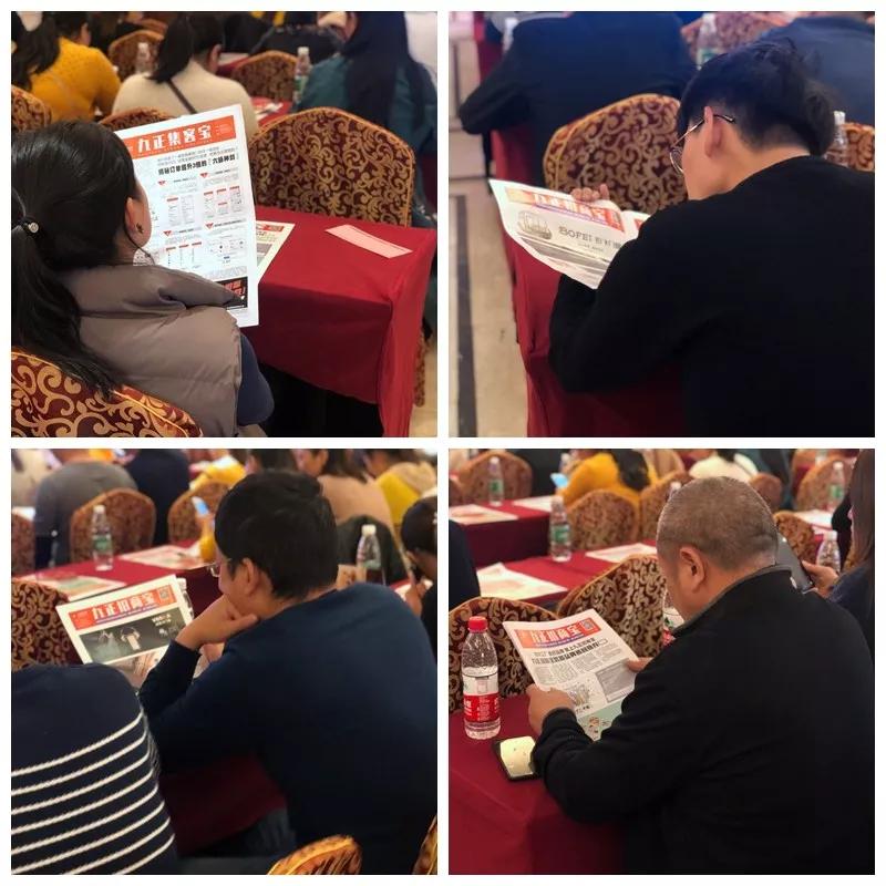 九正全国建材家居招商数字营销升级！疫情当前足不出户升业绩