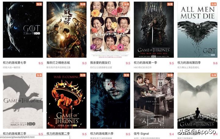 四大视频会员哪家强，怎么买最划算？这里有一份最全攻略