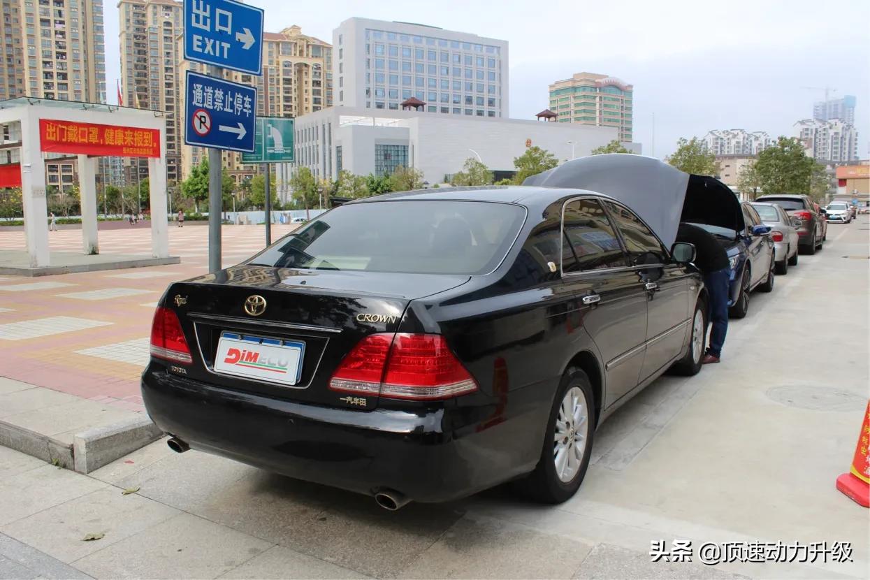 老皇冠2.3提升动力,丰田皇冠2.0刷ecu
