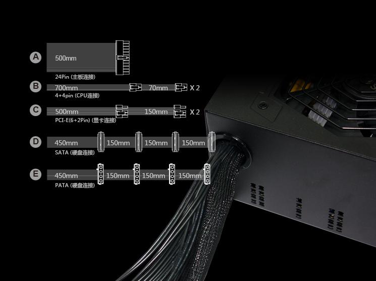 全汉hydro550d,全汉hydromx550d