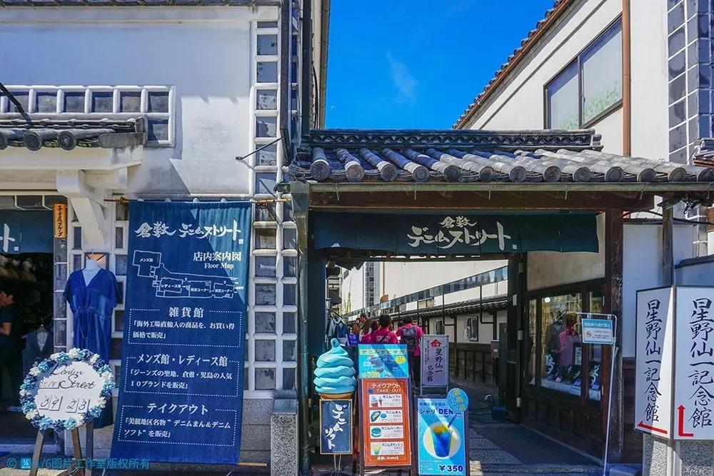 华高莱斯,华高莱斯武汉