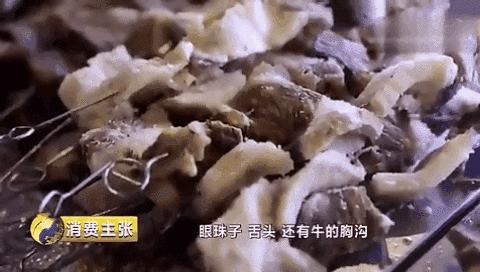 适合广东人吃的冷串串,香味四溢的串串