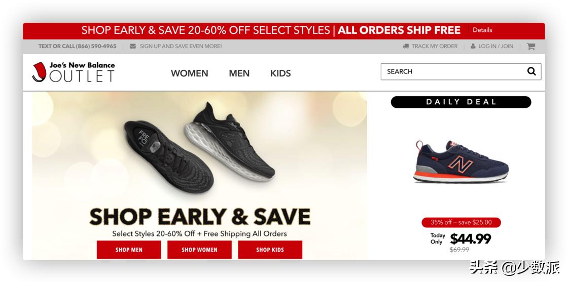 黑五最值得买的产品,黑五在京东买什么最划算