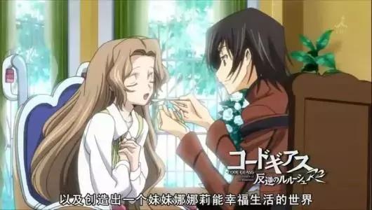 一个妹控的自我修养——这个世界不适合我妹妹？那就毁掉重造吧