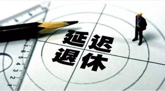 贷款年龄限制国家有政策吗,你贷我贷借款年龄限制吗