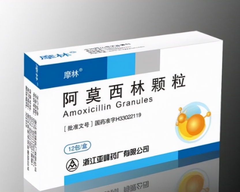 抗生素头孢好还是阿莫西林好,头孢阿莫西林是抗生素还是消炎药