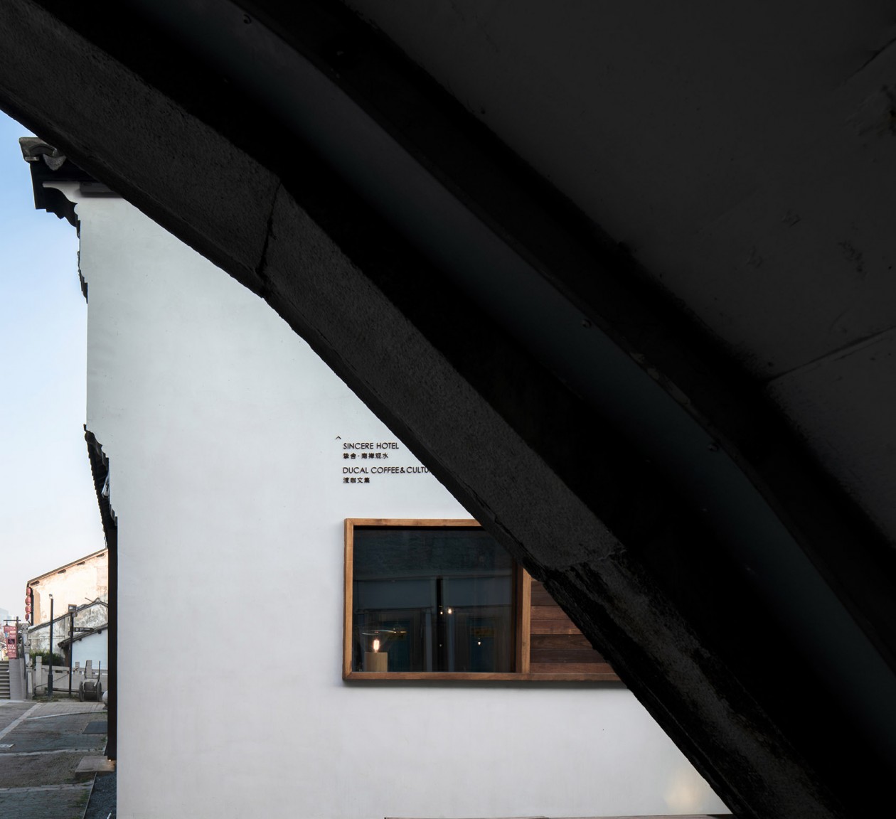 d-u渡咖文集,无锡