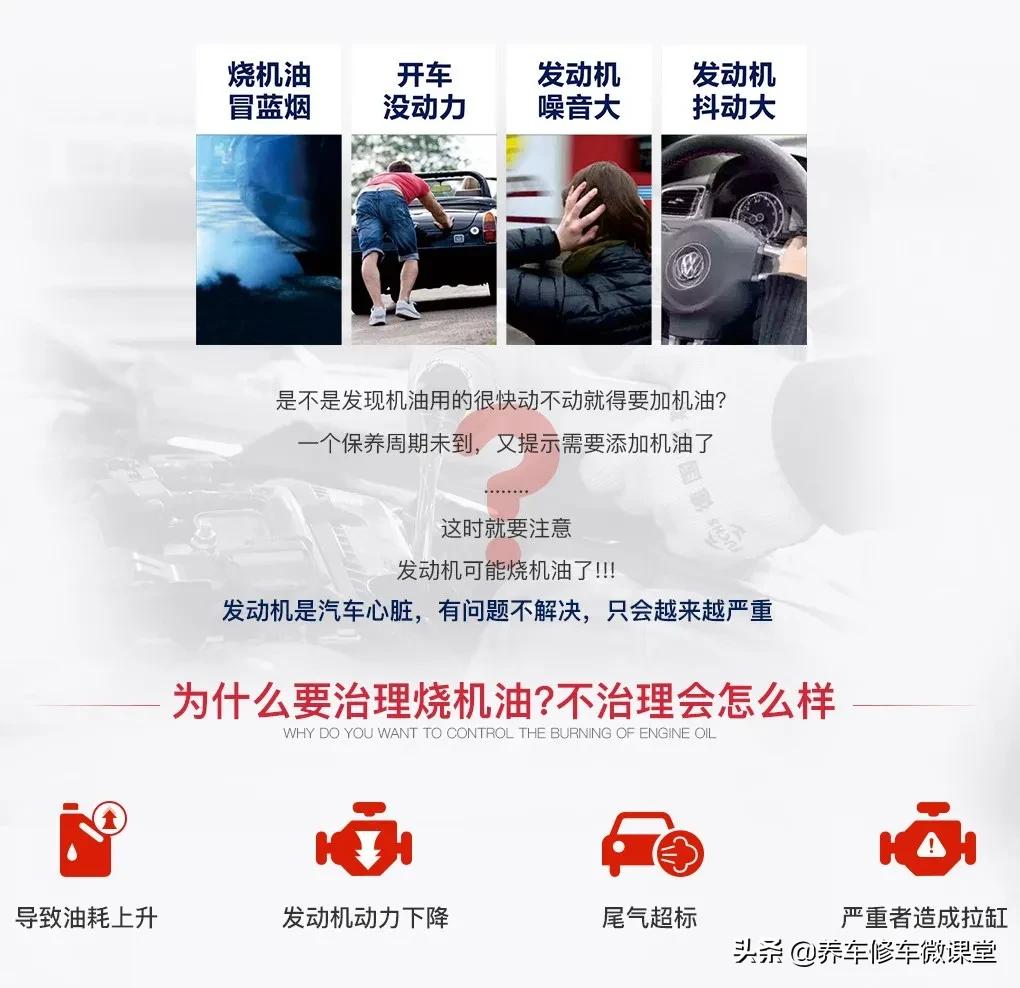 加速无力提速慢是什么原因,汽车行驶中提速慢怎么回事