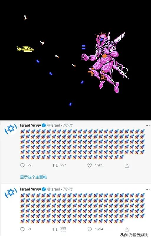 冷饭新语：为了蹭热度，这款红白机游戏改名《中东战争》红遍中国