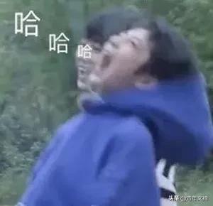 开心一刻｜所谓财富自由：花光财富，让它重获自由