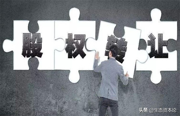 三维丝今日行情,三维丝环保股份有限公司