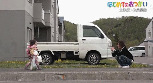 日本跟拍十年打工纪录片,日本跟拍中国家庭