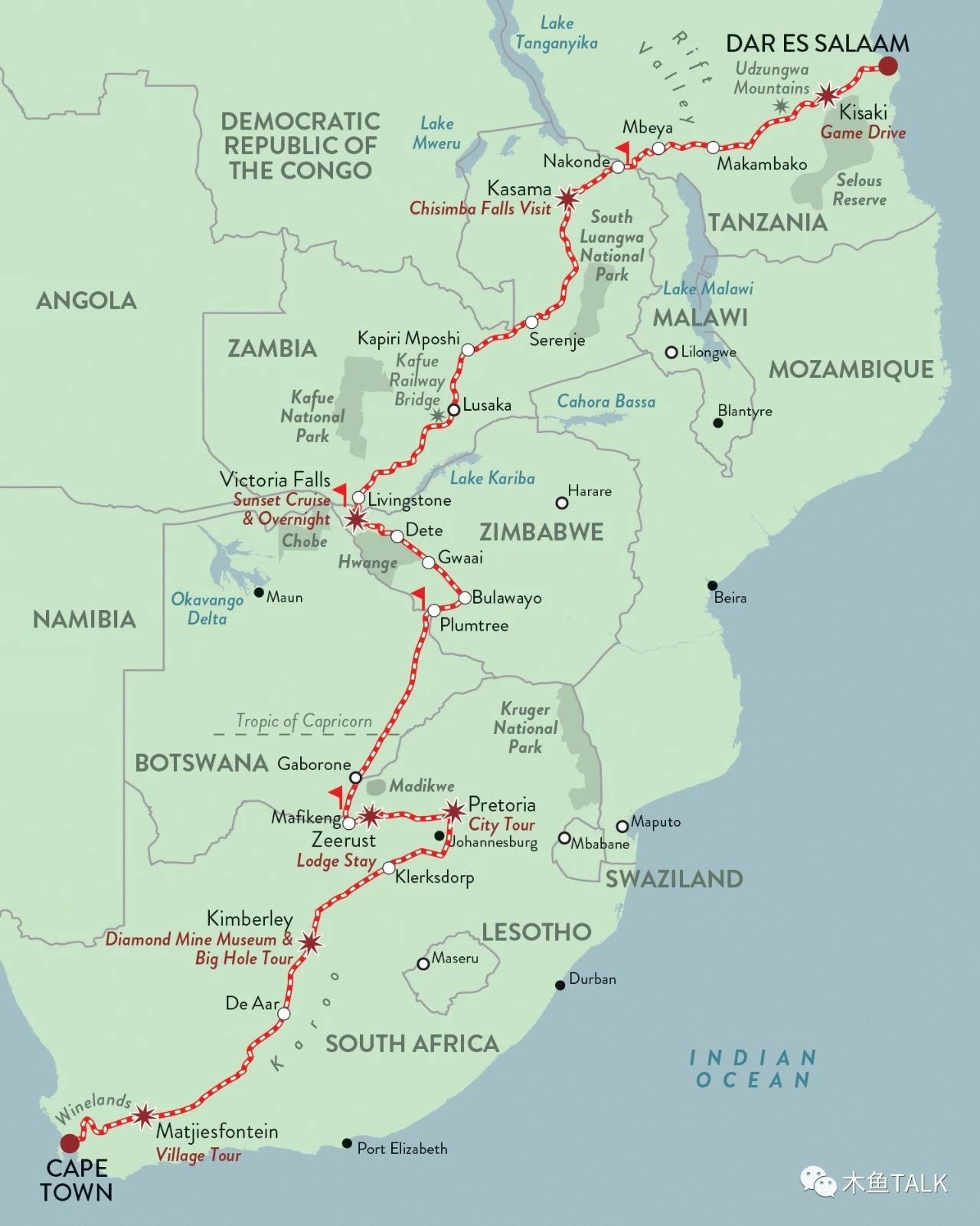 乘最奢华的火车，品不一样的非洲