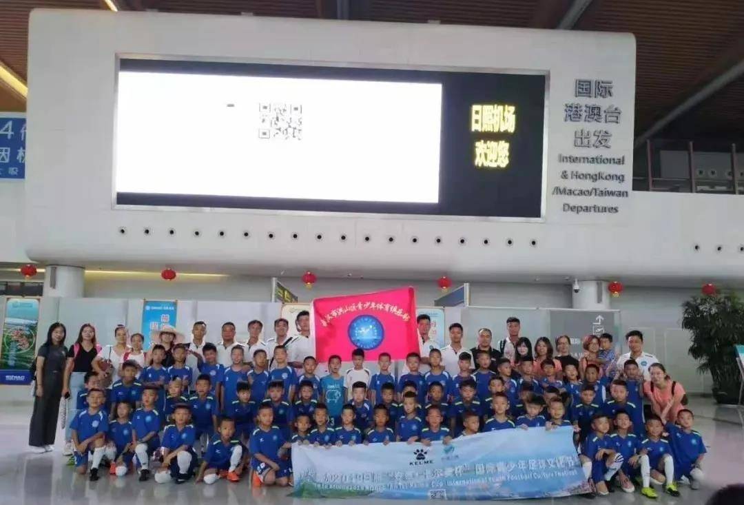 湖北光谷青少年体育俱乐部比赛,光谷青少年体育俱乐部