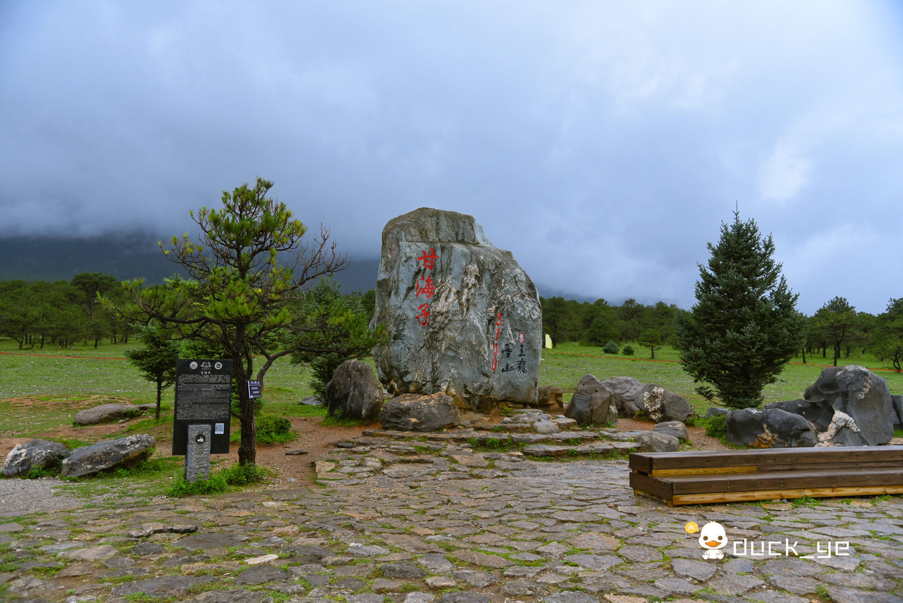 丽江除了玉龙雪山还有哪里值得去,来丽江一定要去玉龙雪山吗
