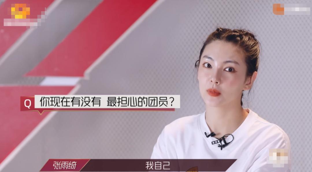 阿娇受伤的真实原因,如何看待阿娇受伤了