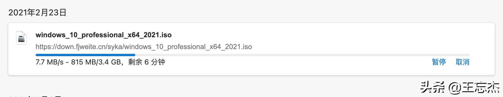 360系统急救箱好用么,360系统急救箱好用