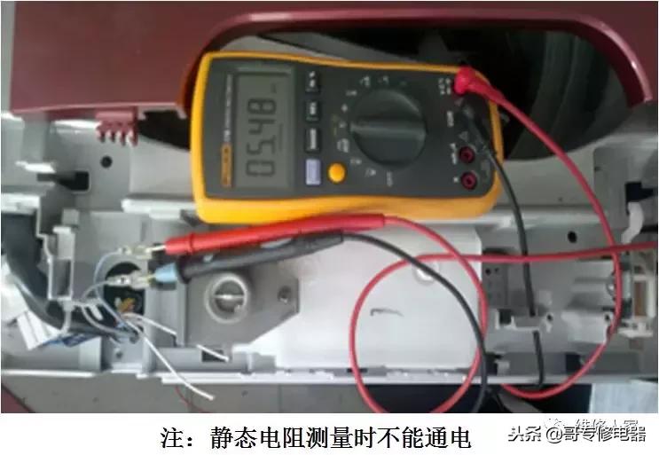 全自动洗衣机电容坏故障现象,洗衣机机械原理与维修